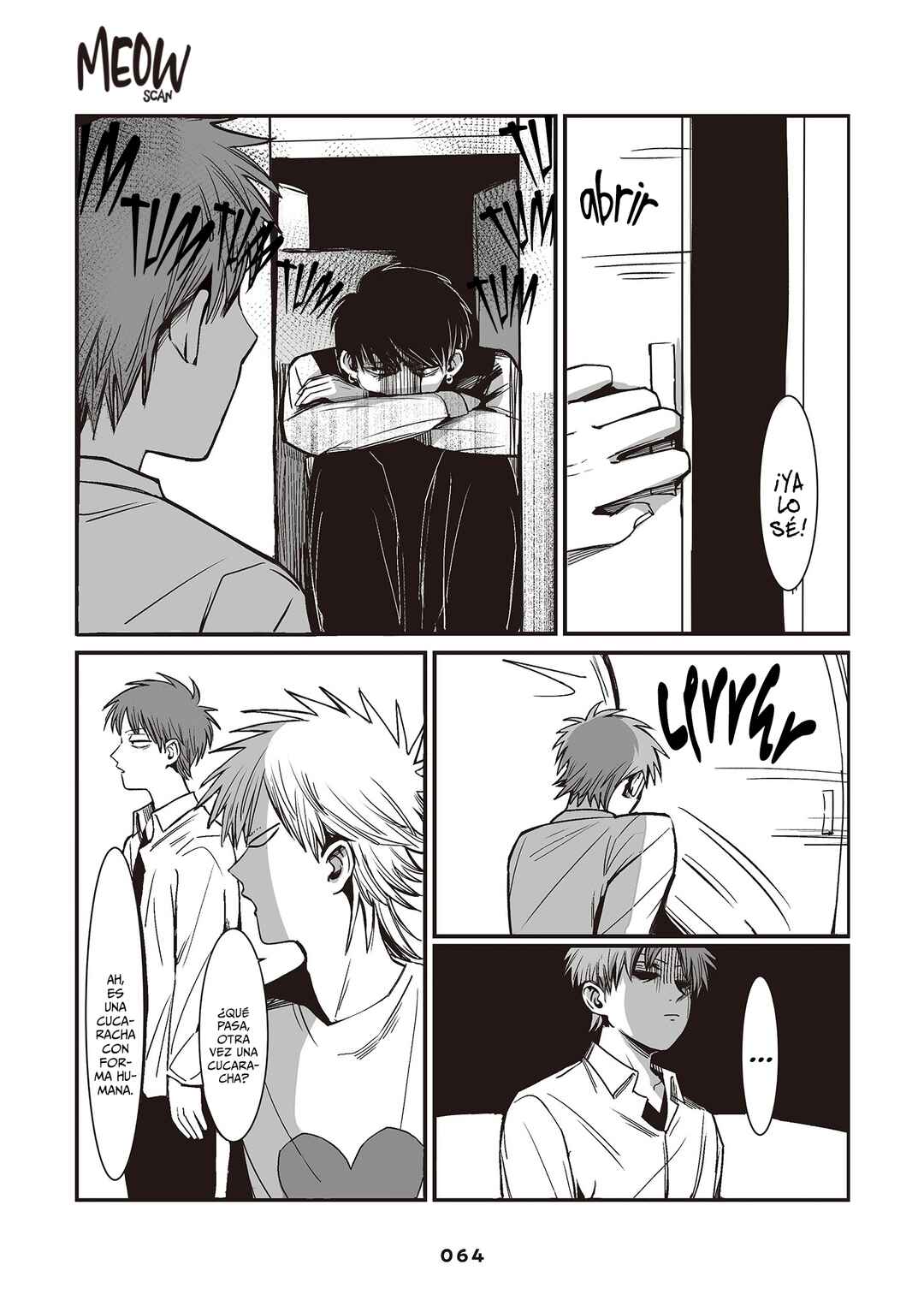Inuura-kun wa Kataomoi Chapter 2 - Page 11
