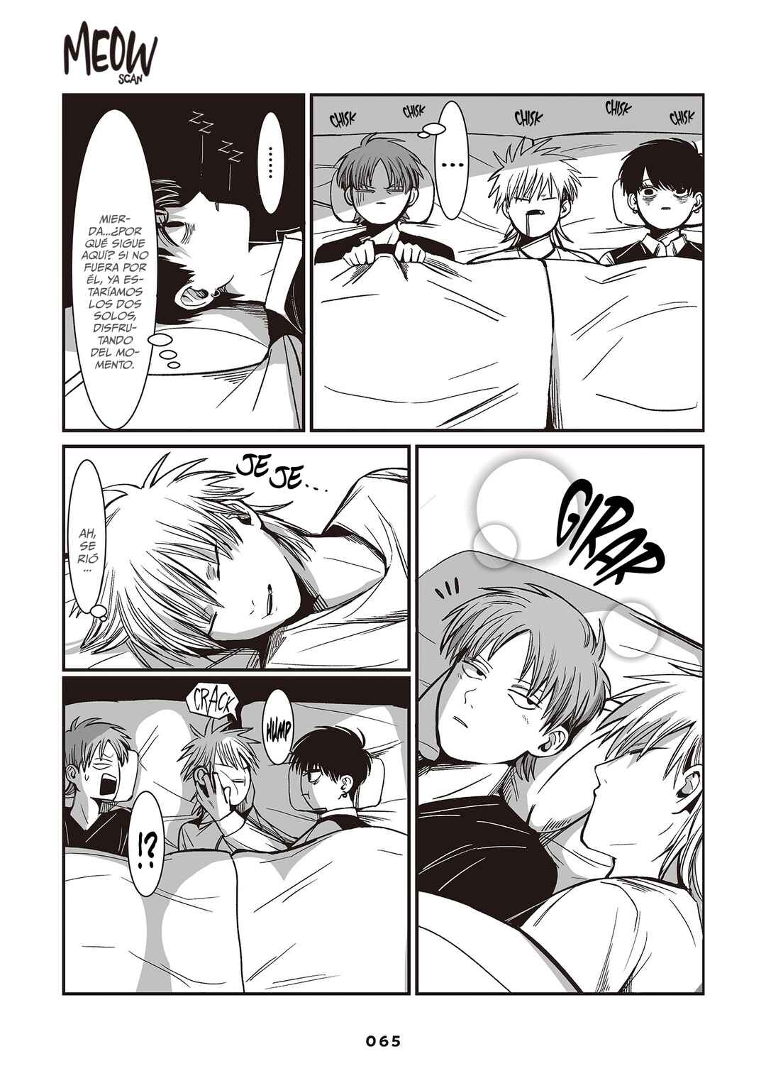 Inuura-kun wa Kataomoi Chapter 2 - Page 12