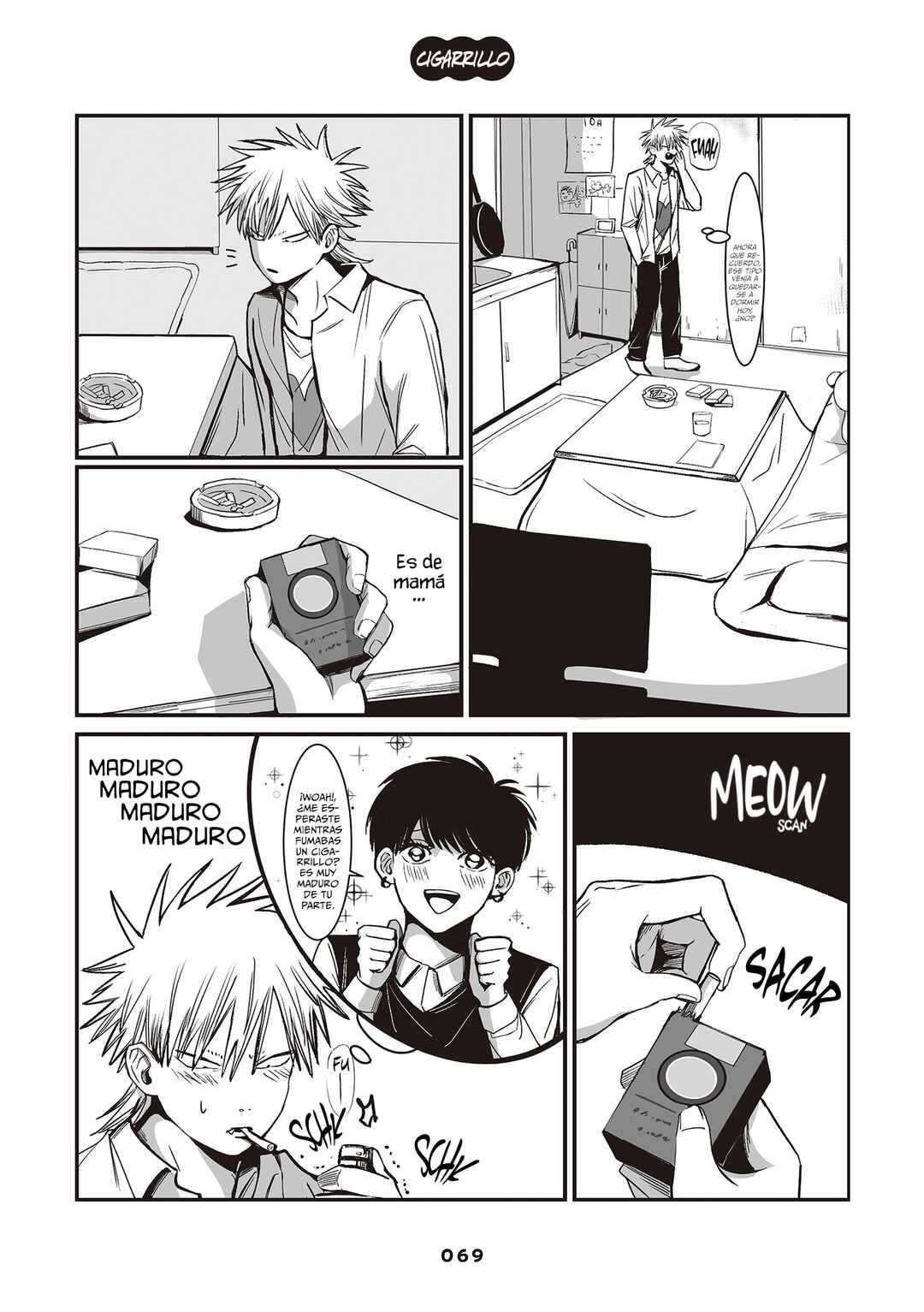 Inuura-kun wa Kataomoi Chapter 2 - Page 16
