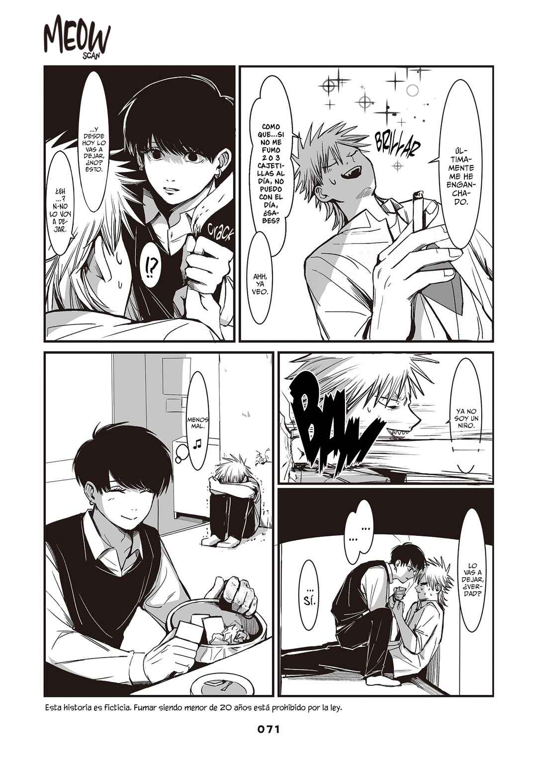 Inuura-kun wa Kataomoi Chapter 2 - Page 18