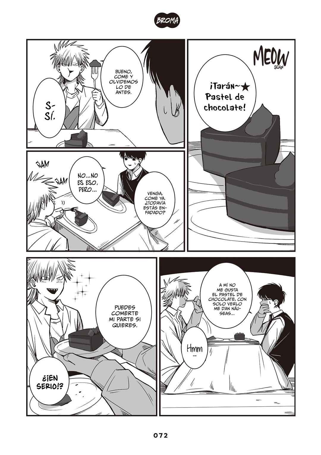 Inuura-kun wa Kataomoi Chapter 2 - Page 19