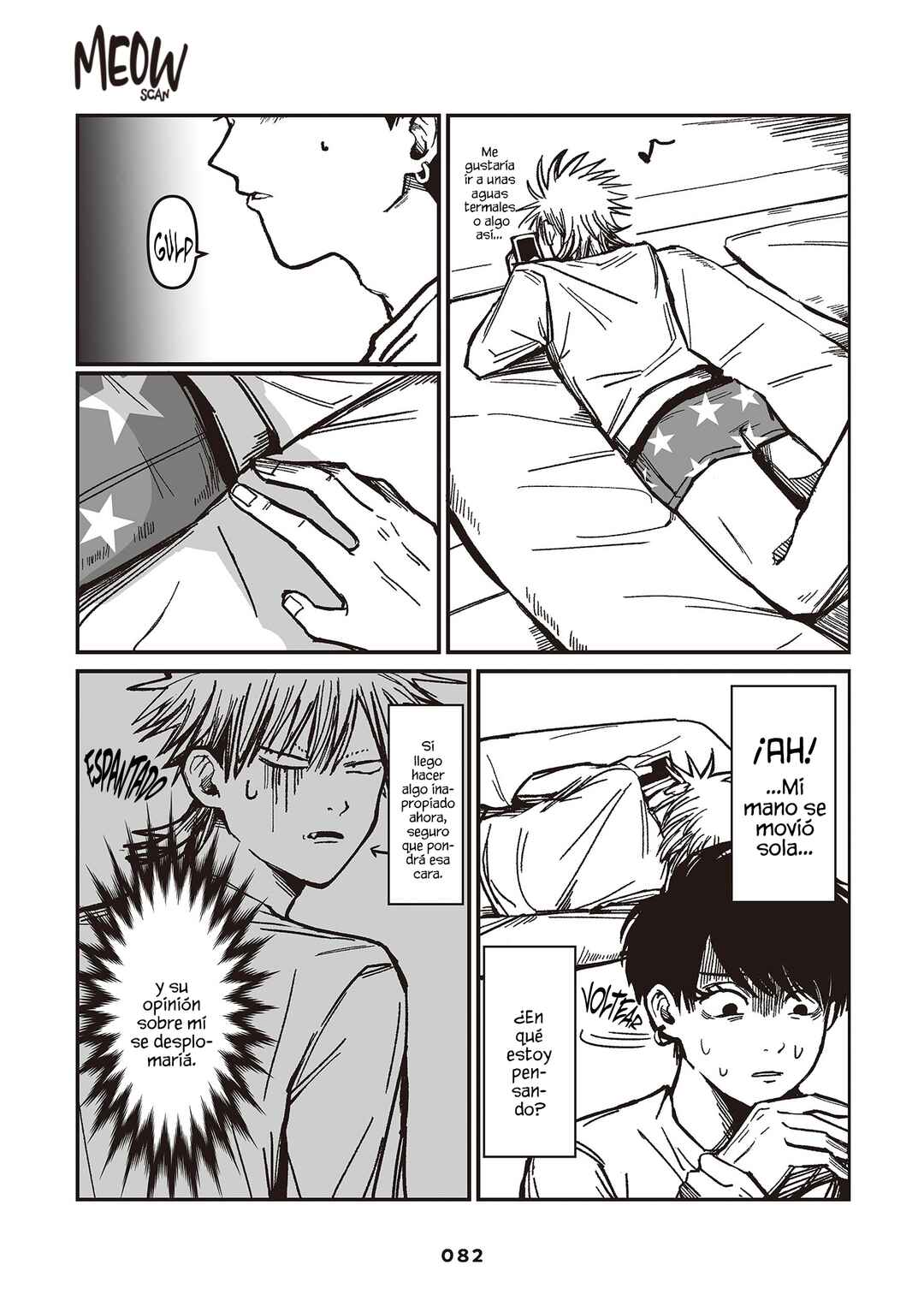 Inuura-kun wa Kataomoi Chapter 2 - Page 29