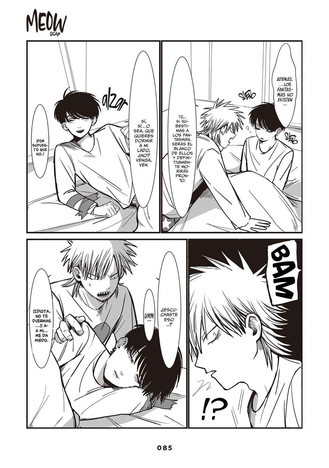 Inuura-kun wa Kataomoi Chapter 2 - Page 32