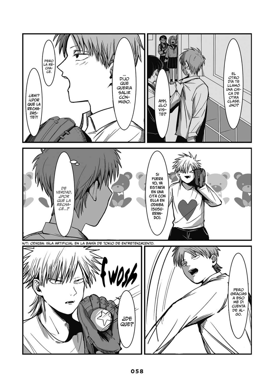 Inuura-kun wa Kataomoi Chapter 2 - Page 5