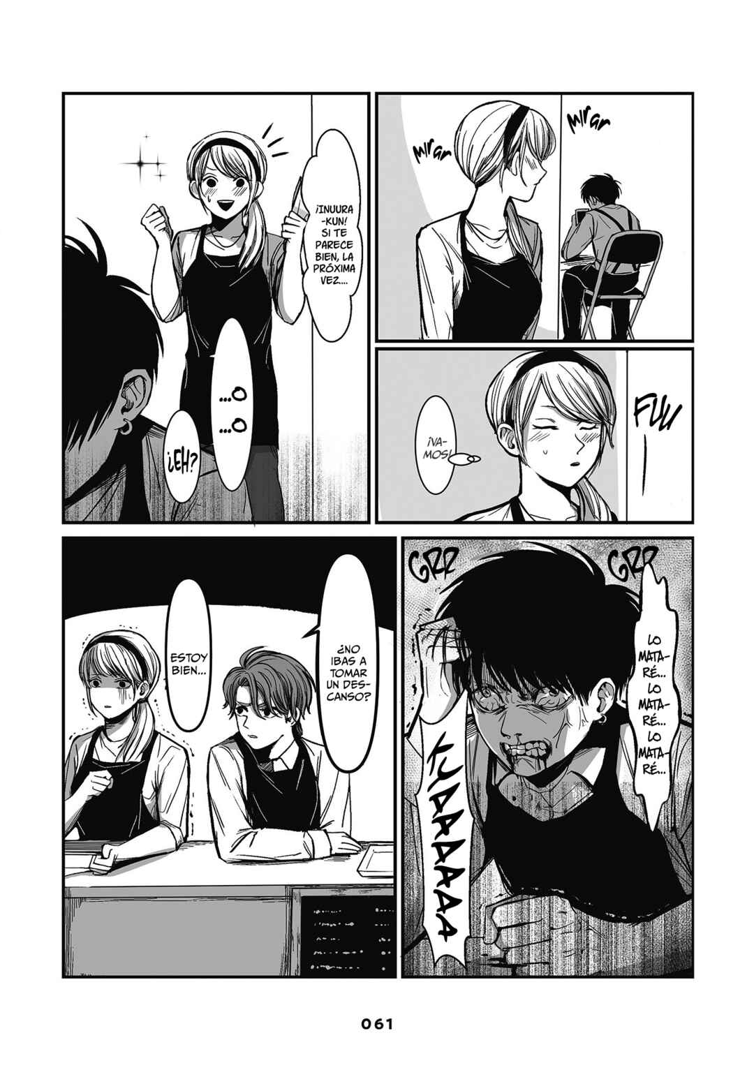 Inuura-kun wa Kataomoi Chapter 2 - Page 8