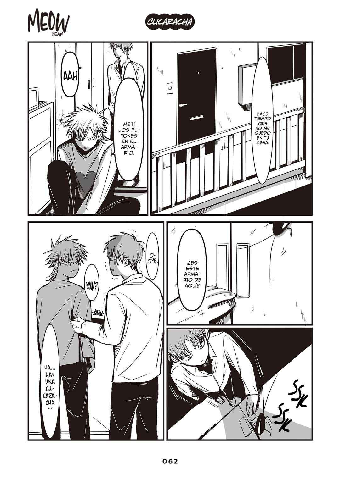 Inuura-kun wa Kataomoi Chapter 2 - Page 9