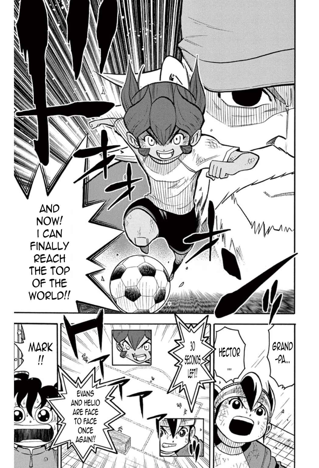 Inazuma Eleven Chapter 42 - Page 16