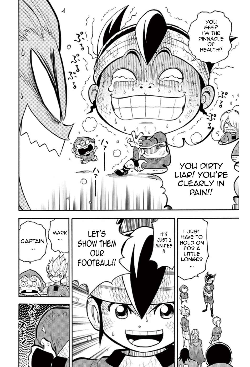 Inazuma Eleven Chapter 42 - Page 5