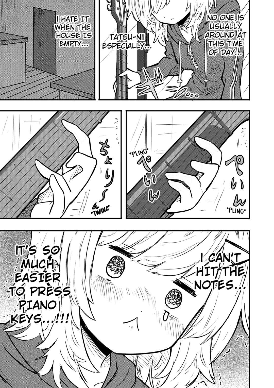 Ri-chan Chapter 5.5 - Page 1