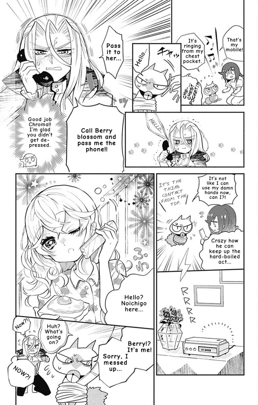 Acro Trip Chapter 6 - Page 7