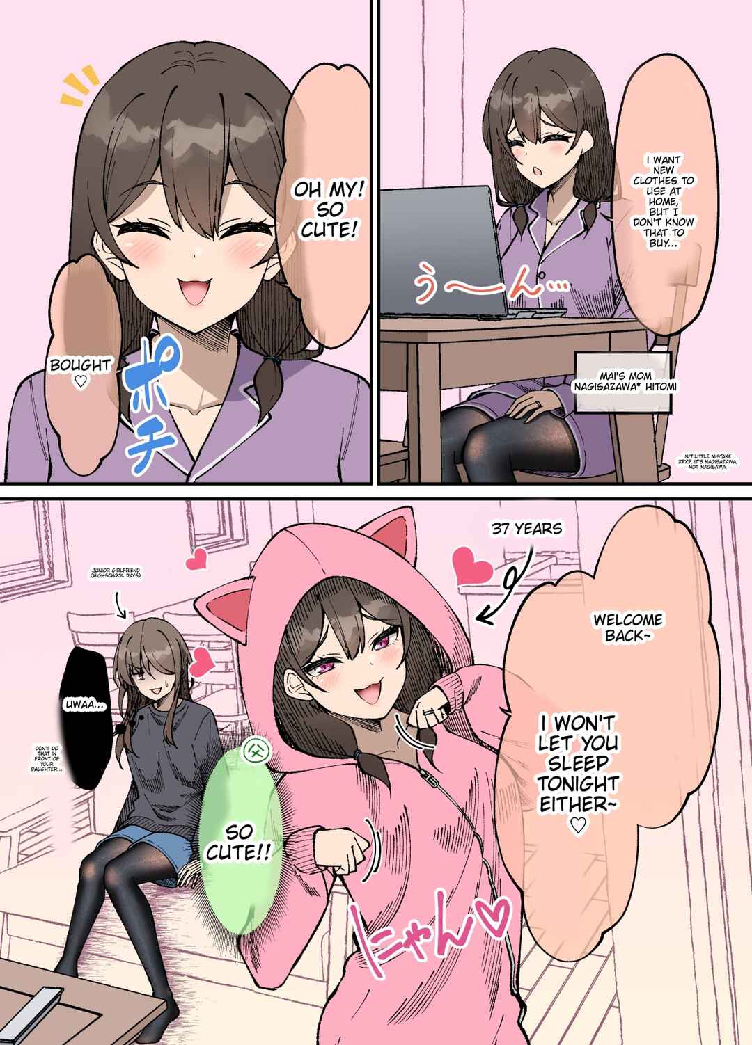 Kigahayai Daigaku no Kouhai Kanojo Chapter 29 - Page 1