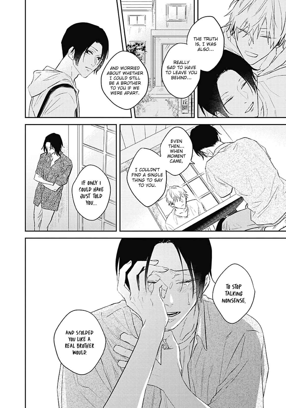 Kamitsuite, Jareatte Chapter 5 - Page 16
