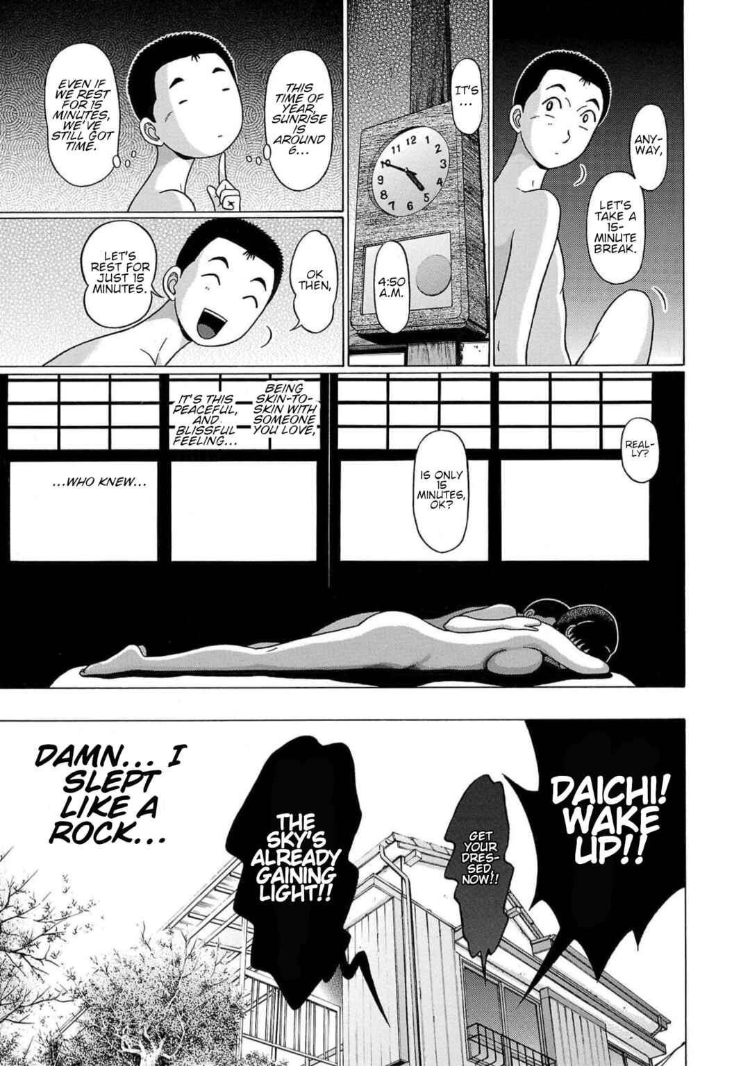 Pansuto Chapter 130 - Page 15