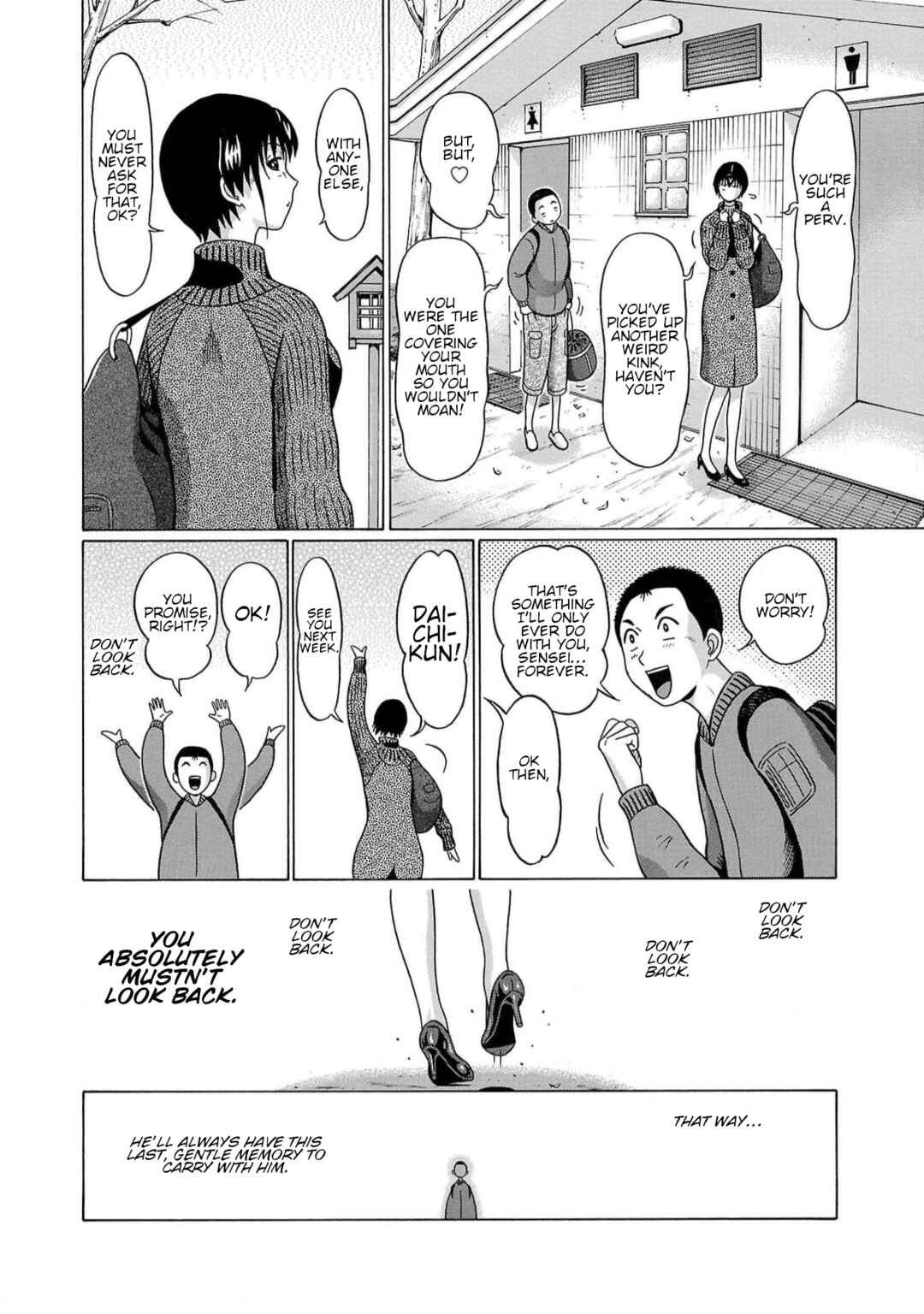 Pansuto Chapter 130 - Page 18