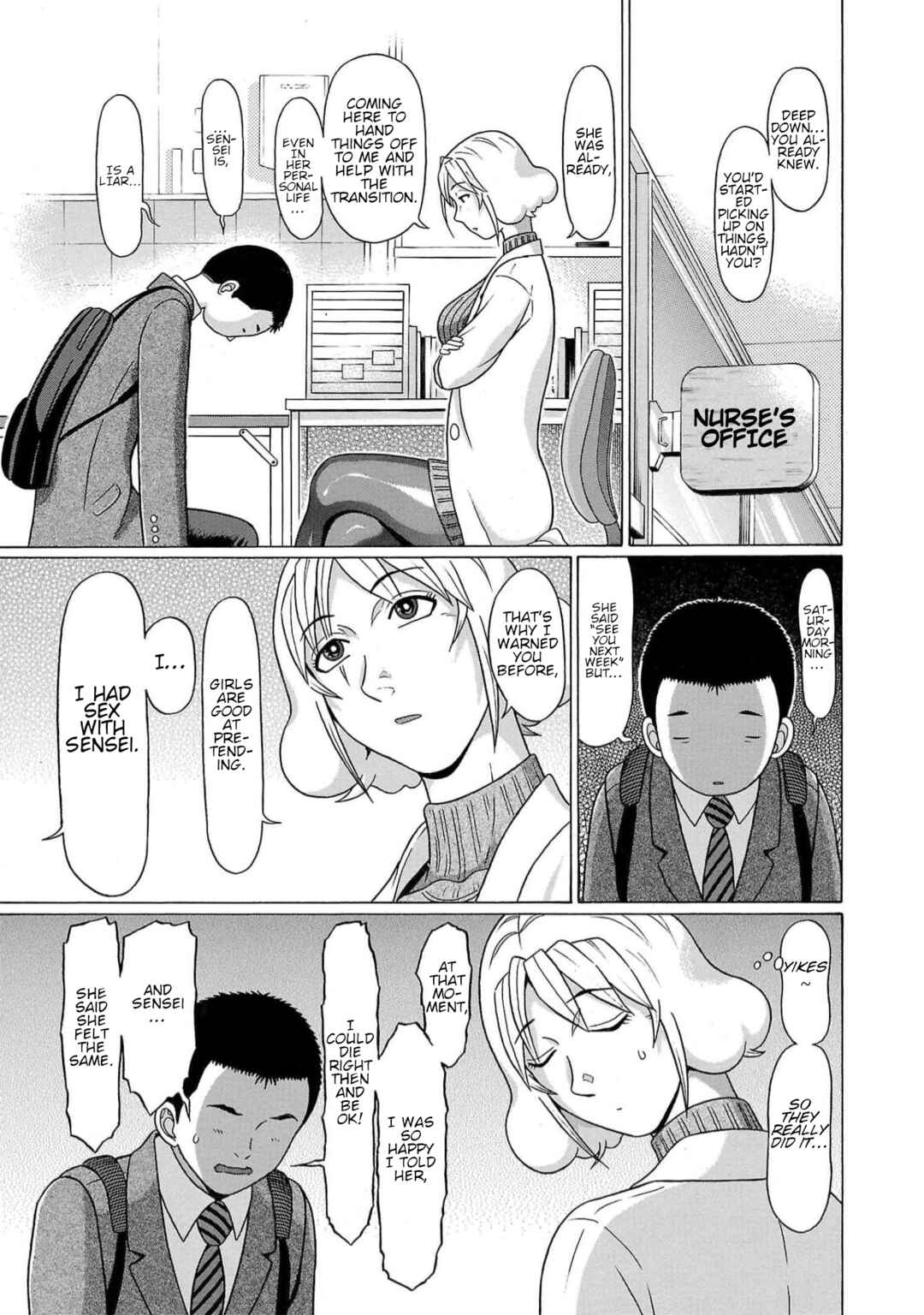 Pansuto Chapter 130 - Page 23