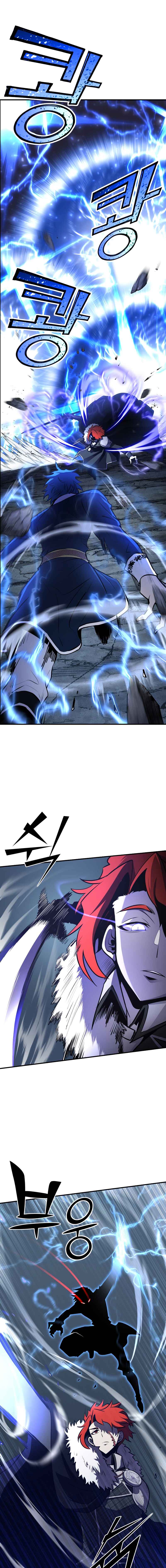 Hwansaengui Jeongseok Chapter 58 - Page 2