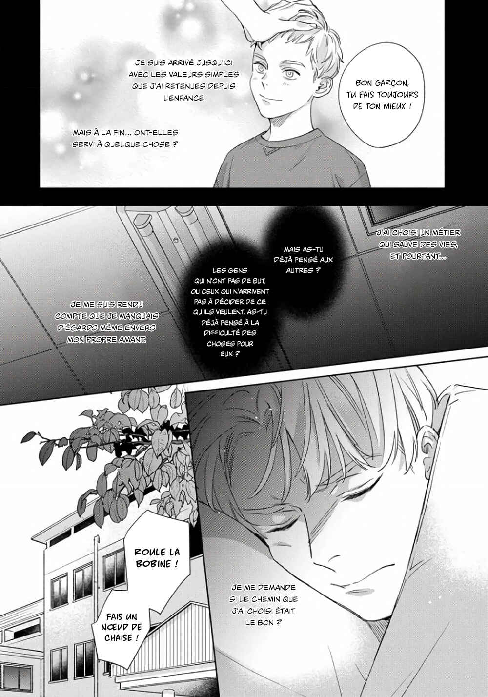 Contradict Chapter 4 - Page 12
