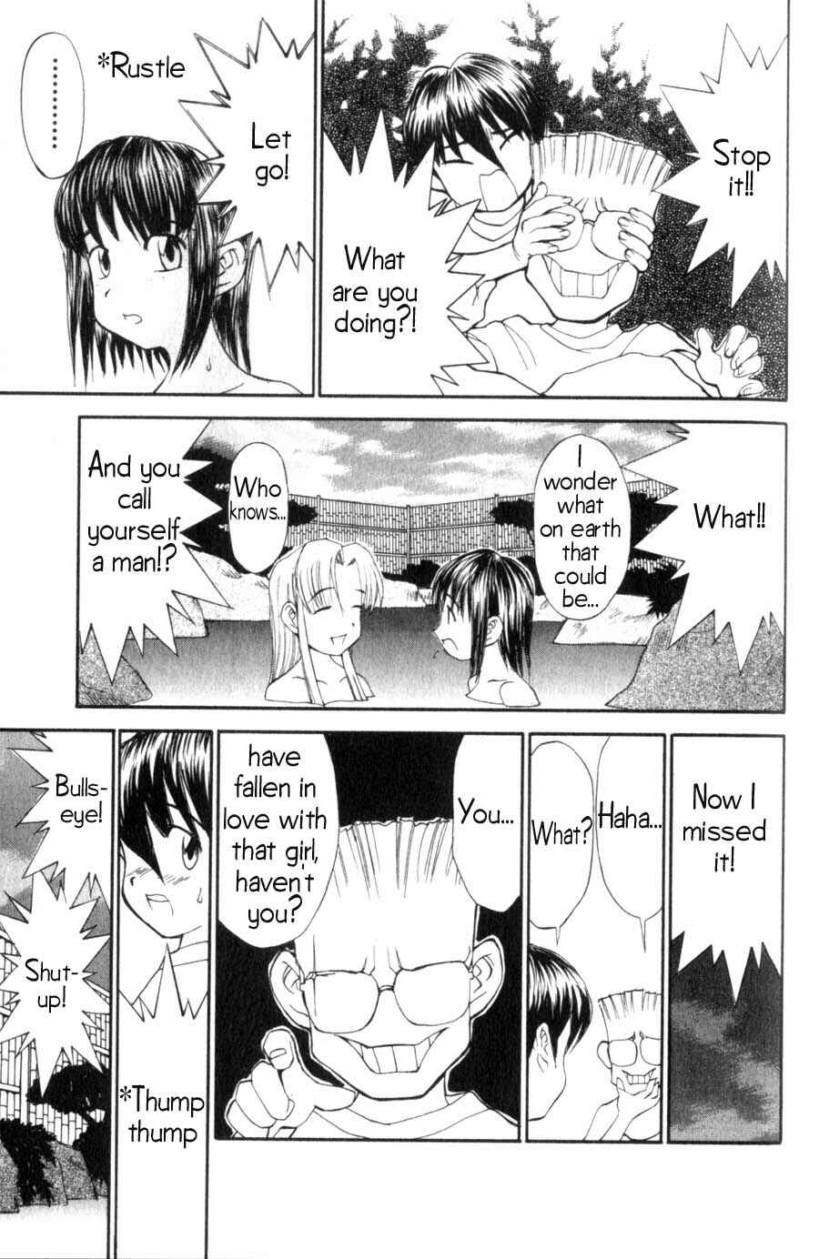 Hanaukyou Maid Tai Chapter 5 - Page 14