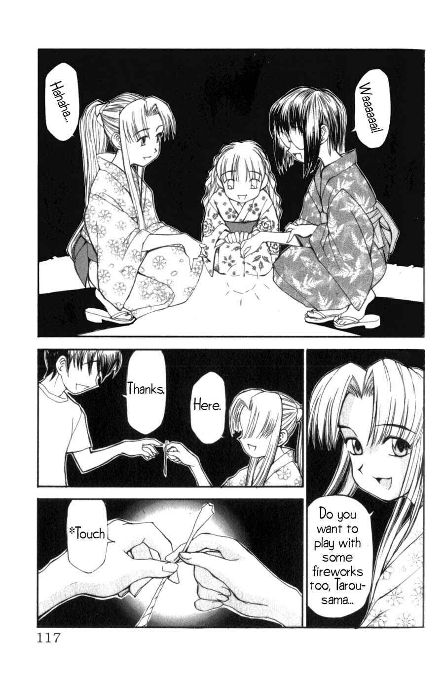 Hanaukyou Maid Tai Chapter 5 - Page 16