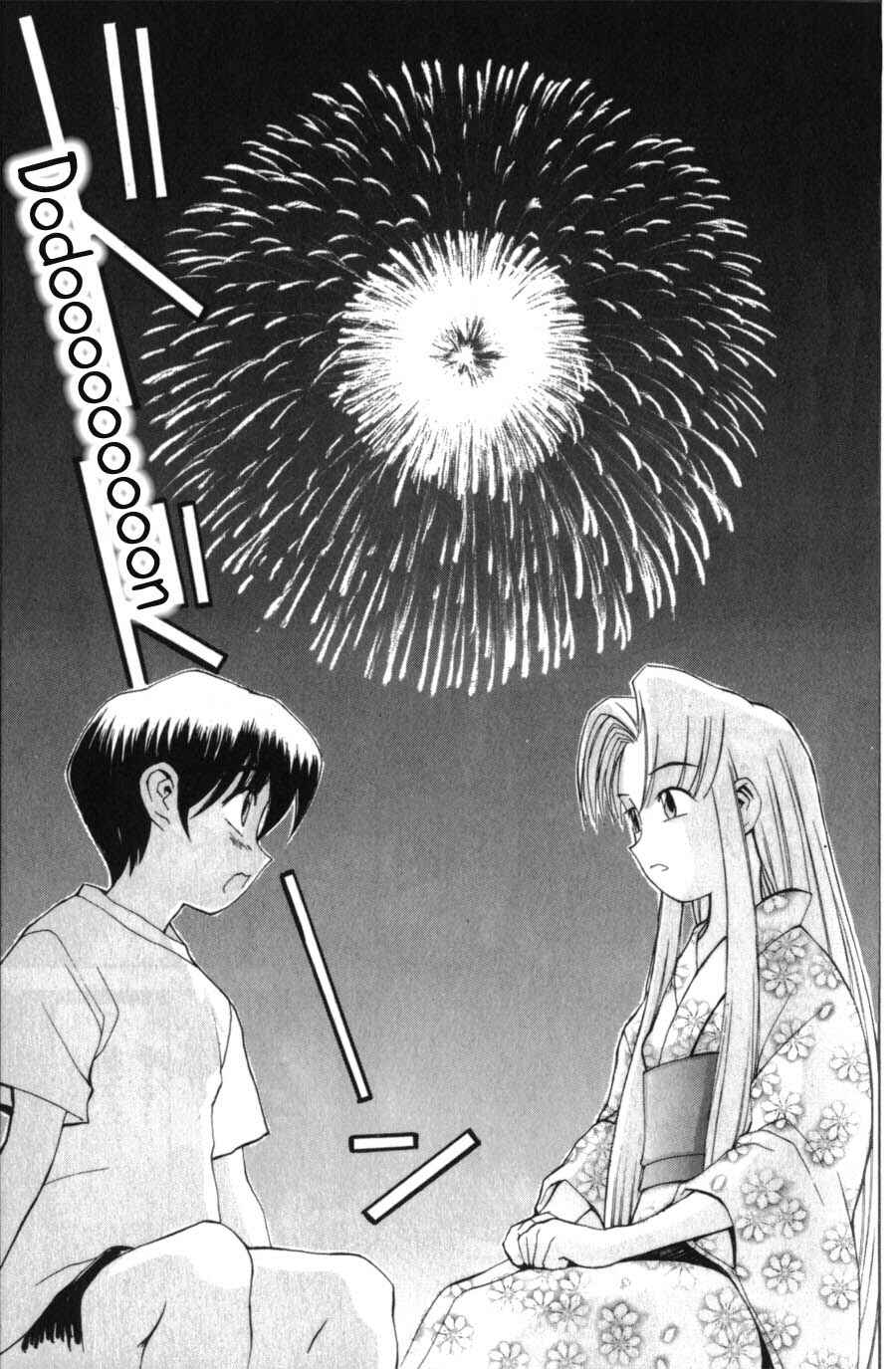 Hanaukyou Maid Tai Chapter 5 - Page 20