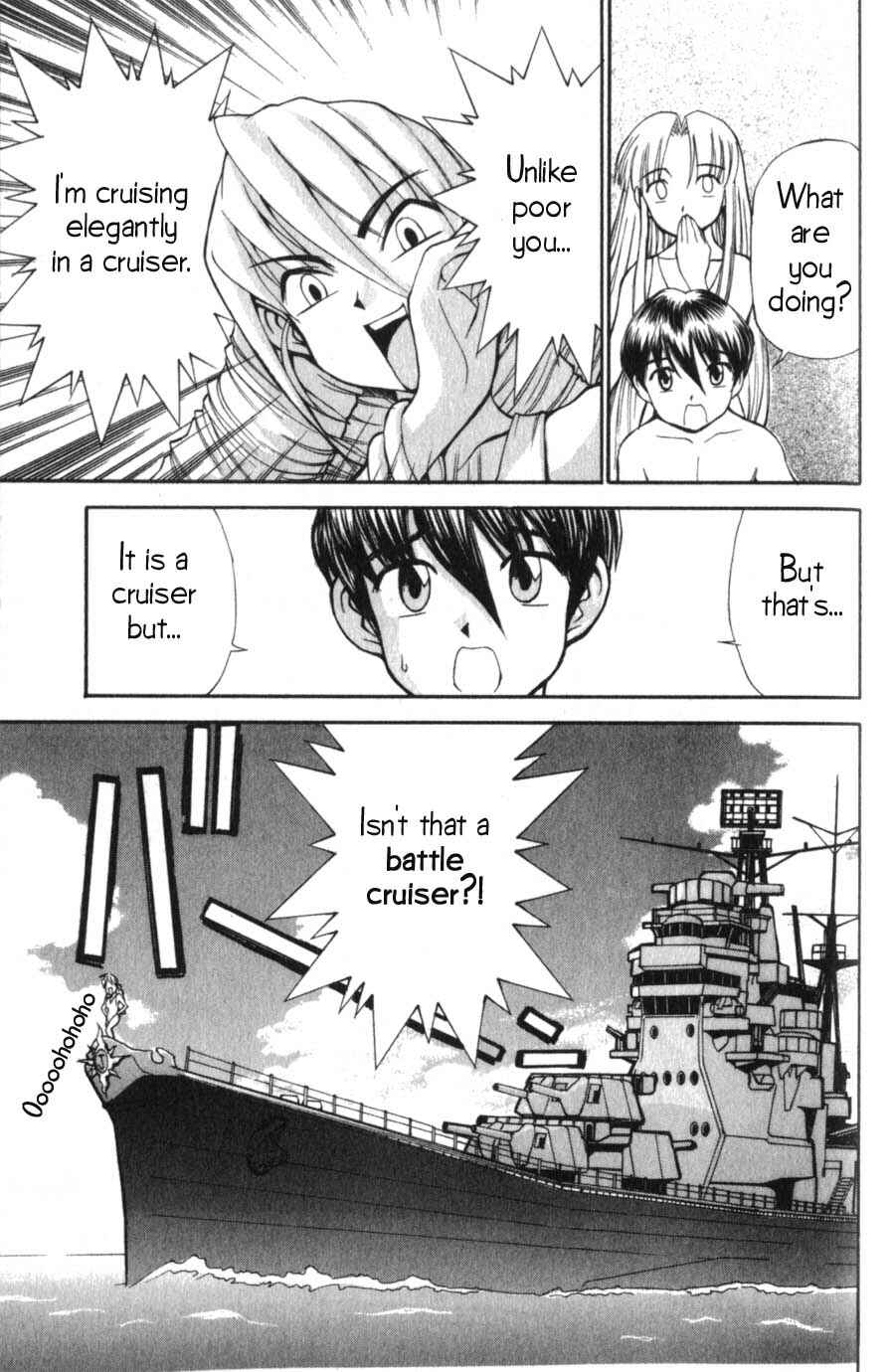 Hanaukyou Maid Tai Chapter 5 - Page 6