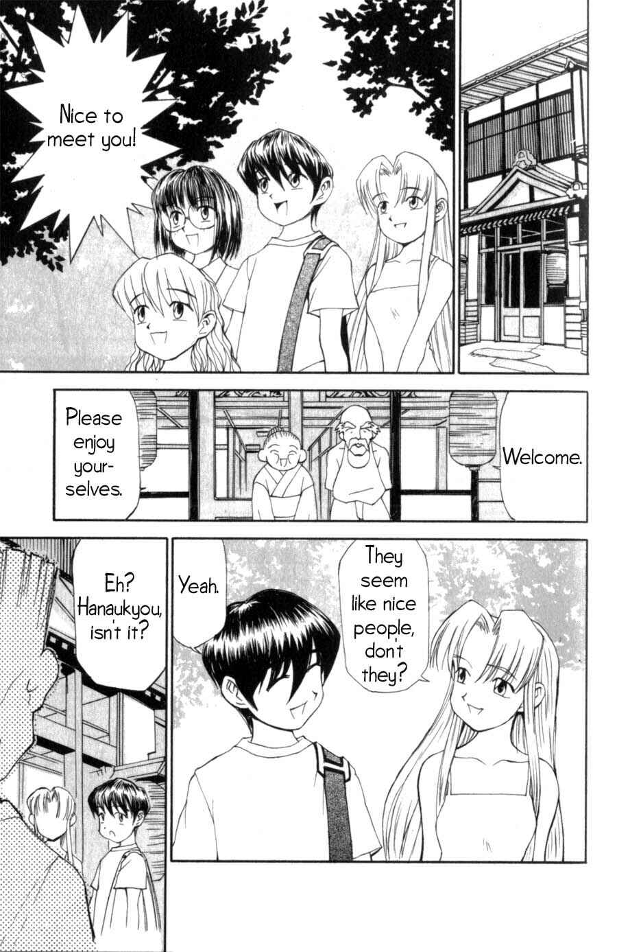 Hanaukyou Maid Tai Chapter 5 - Page 8
