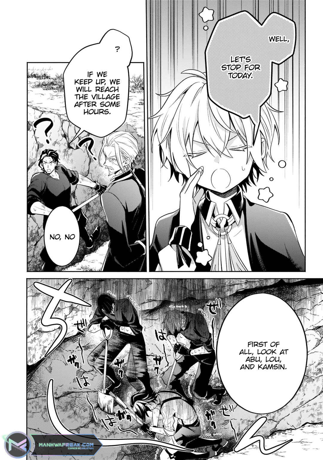 Okiraku Ryoushu no Tanoshii Ryouchi Bouei ~Seisan-kei Majutsu de Na mo na Kimura wo Saikyou no Jousai Toshi ni~ Chapter 14.1 - Page 11