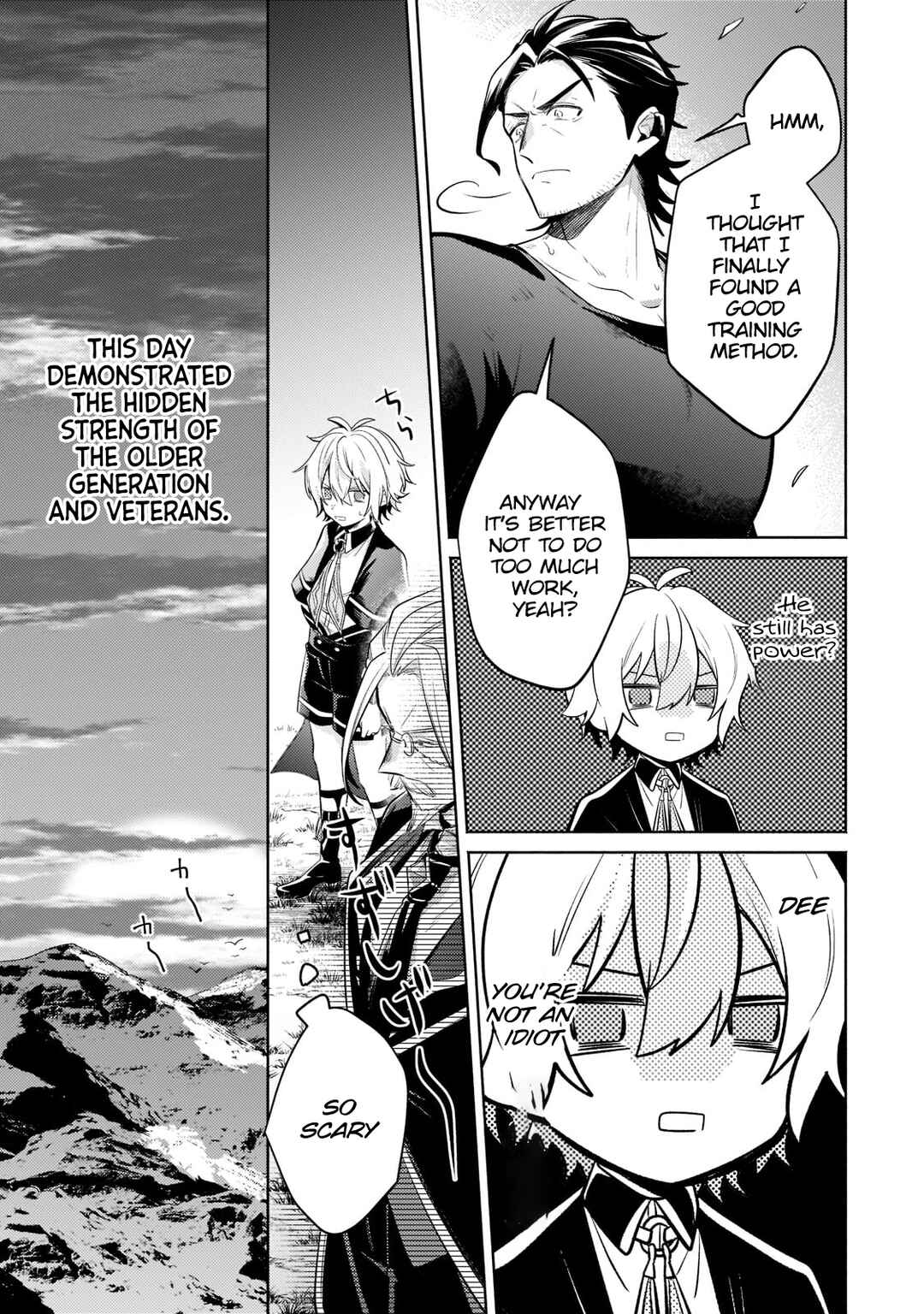 Okiraku Ryoushu no Tanoshii Ryouchi Bouei ~Seisan-kei Majutsu de Na mo na Kimura wo Saikyou no Jousai Toshi ni~ Chapter 14.1 - Page 12