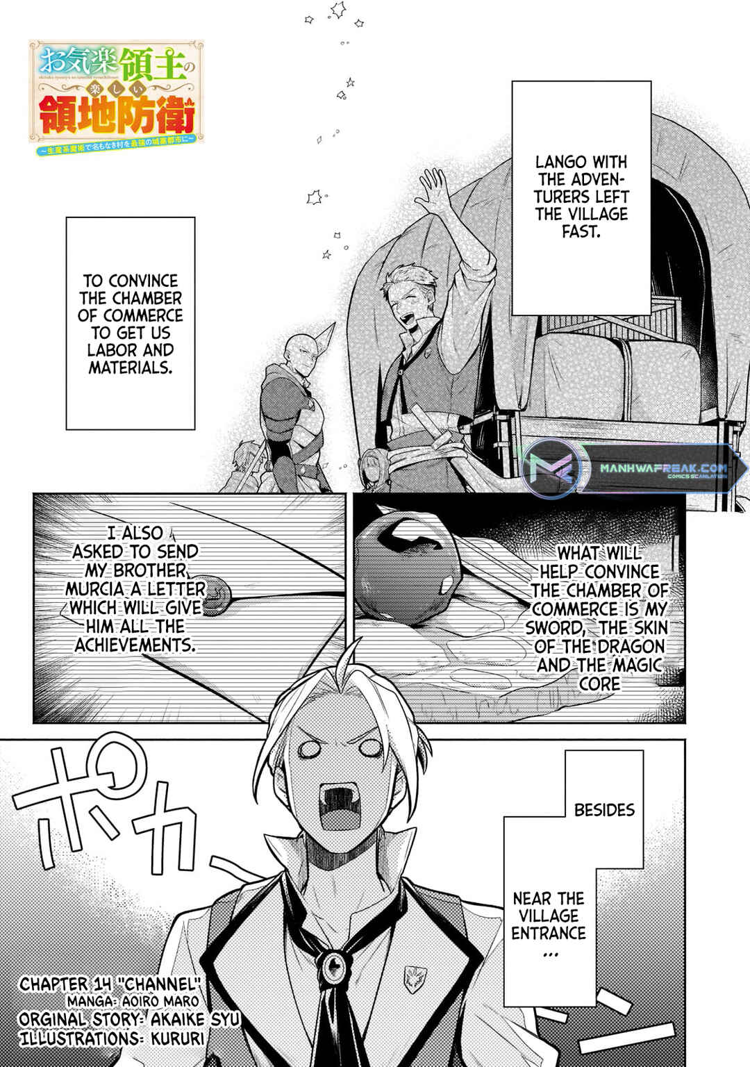 Okiraku Ryoushu no Tanoshii Ryouchi Bouei ~Seisan-kei Majutsu de Na mo na Kimura wo Saikyou no Jousai Toshi ni~ Chapter 14.1 - Page 2