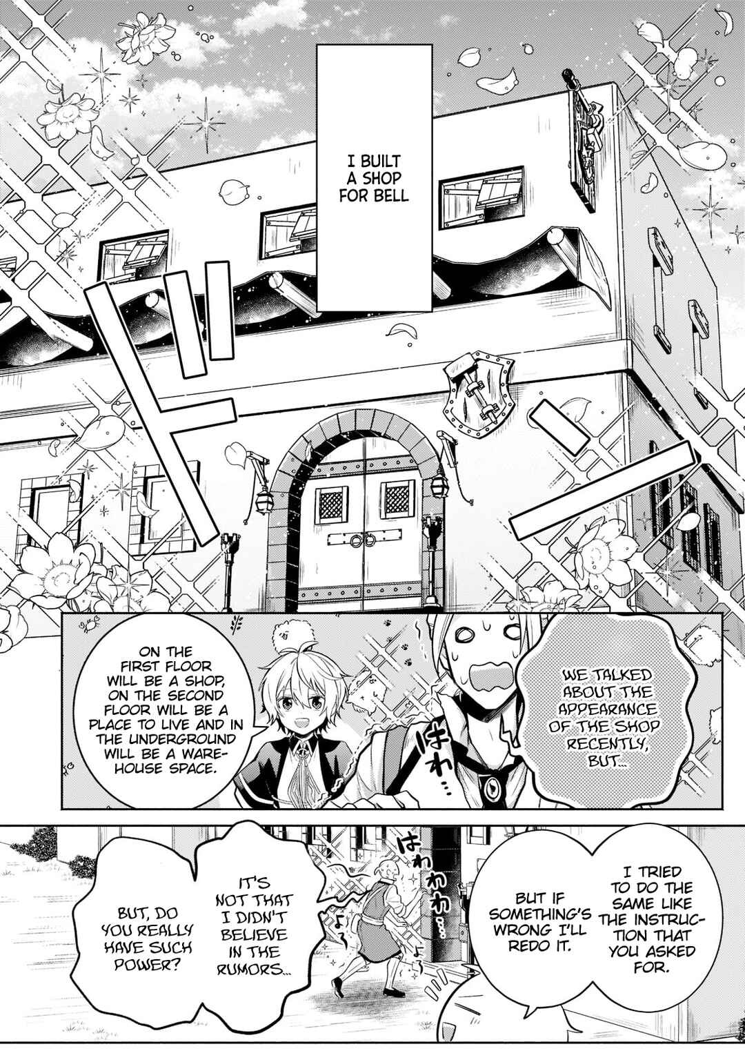 Okiraku Ryoushu no Tanoshii Ryouchi Bouei ~Seisan-kei Majutsu de Na mo na Kimura wo Saikyou no Jousai Toshi ni~ Chapter 14.1 - Page 3