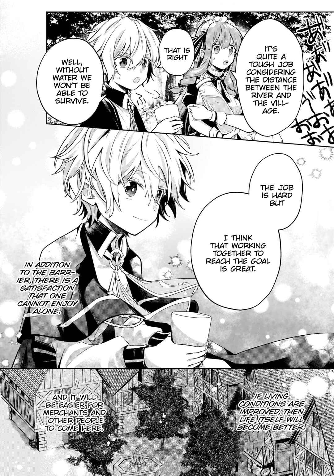 Okiraku Ryoushu no Tanoshii Ryouchi Bouei ~Seisan-kei Majutsu de Na mo na Kimura wo Saikyou no Jousai Toshi ni~ Chapter 14.1 - Page 9