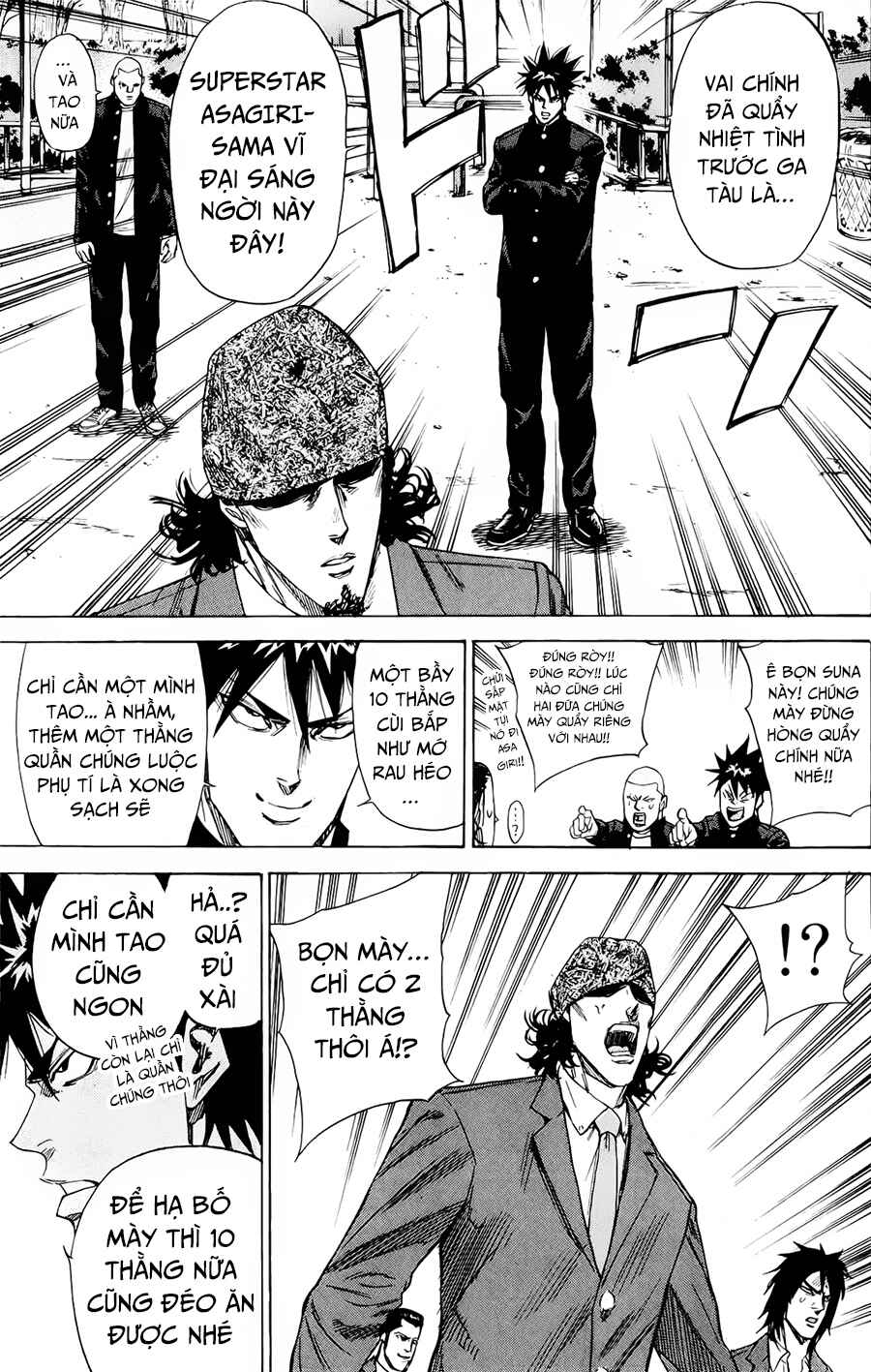 A-bout! Chapter 83 - Page 14