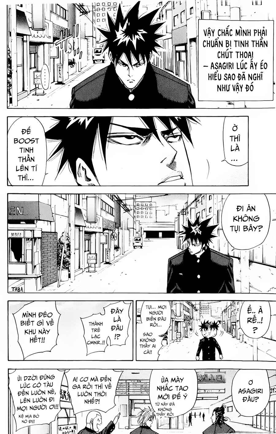 A-bout! Chapter 83 - Page 21