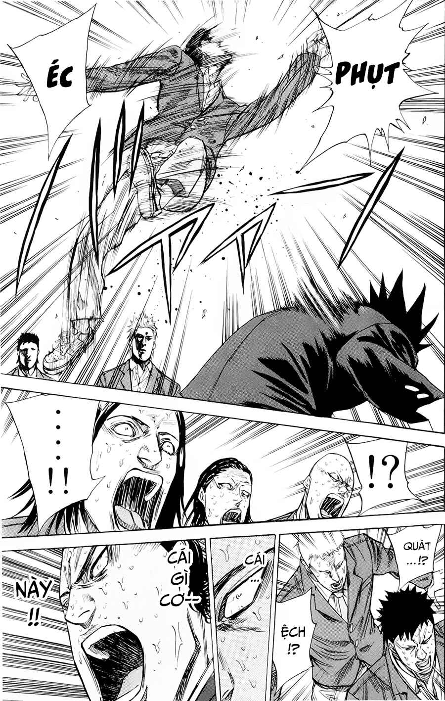 A-bout! Chapter 83 - Page 4