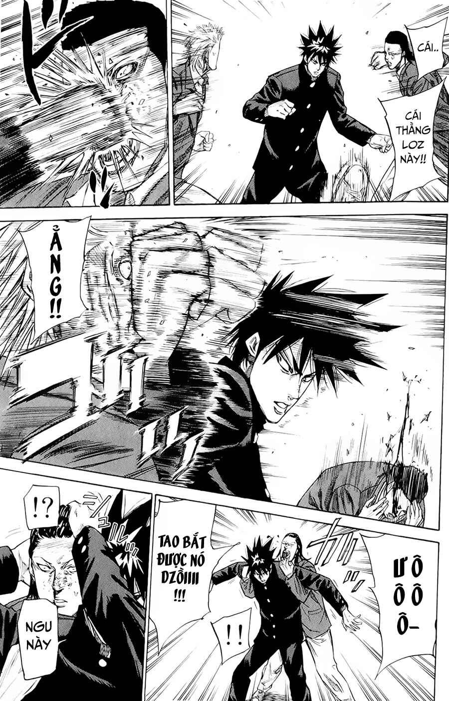 A-bout! Chapter 83 - Page 6