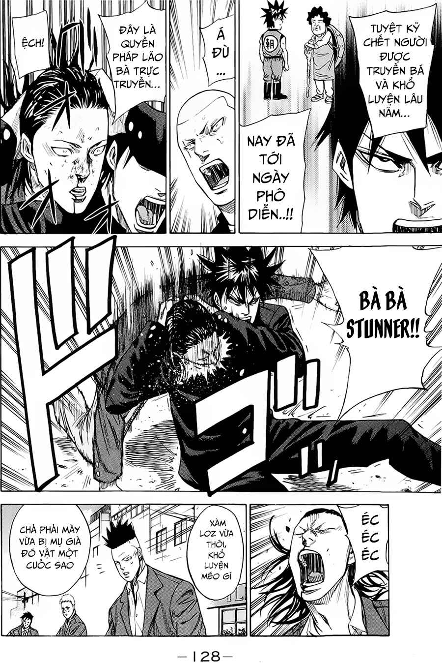 A-bout! Chapter 83 - Page 7