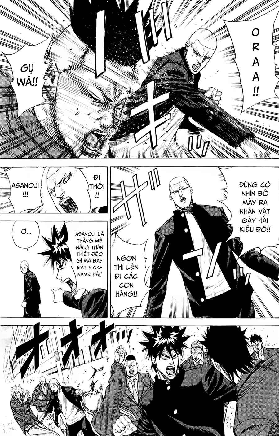A-bout! Chapter 83 - Page 8