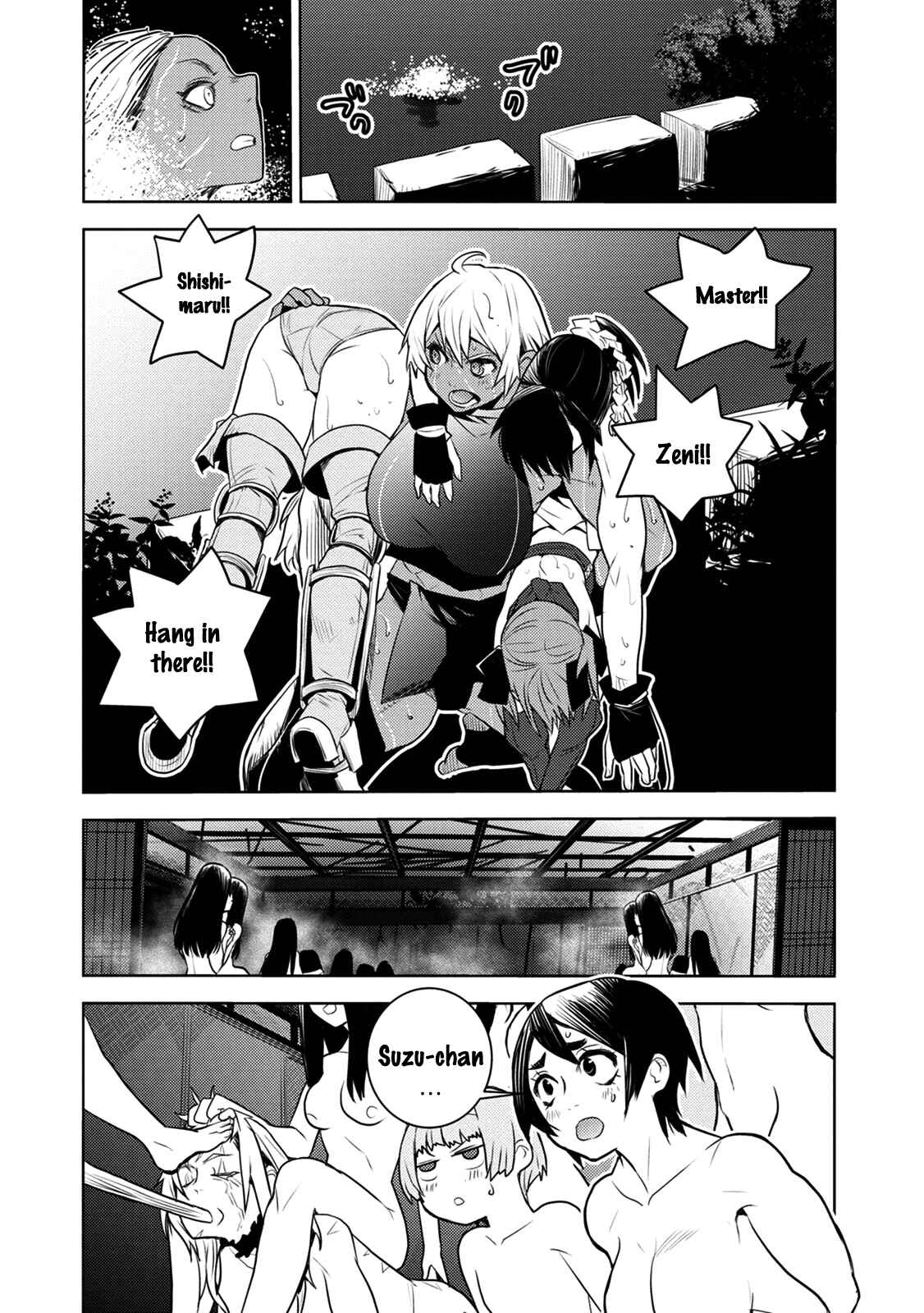 Tokugawa no Saru Chapter 10 - Page 12