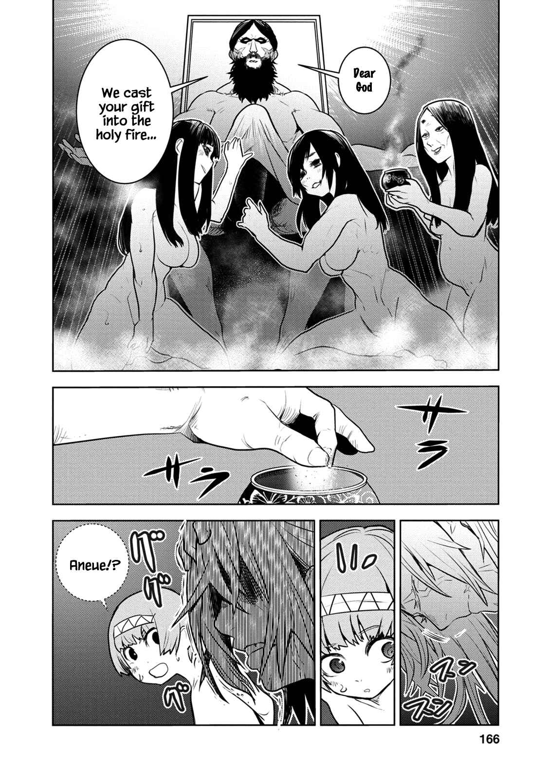 Tokugawa no Saru Chapter 10 - Page 13