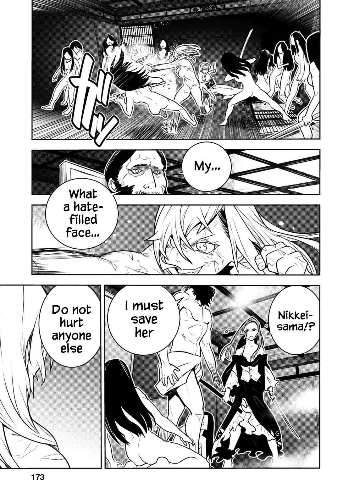 Tokugawa no Saru Chapter 10 - Page 20