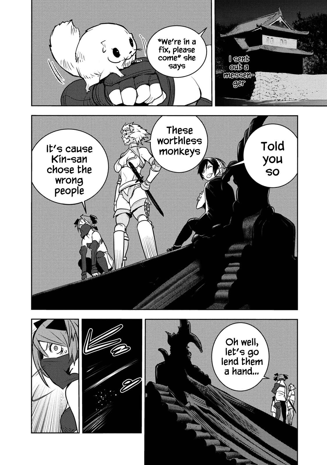 Tokugawa no Saru Chapter 10 - Page 7