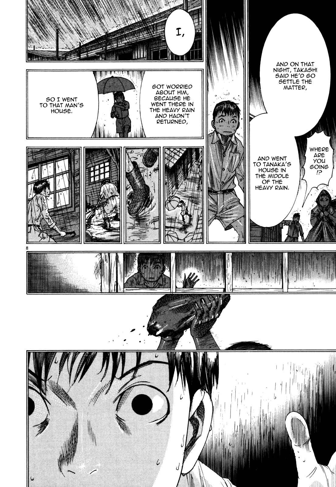 Yuureitou Chapter 17 - Page 10