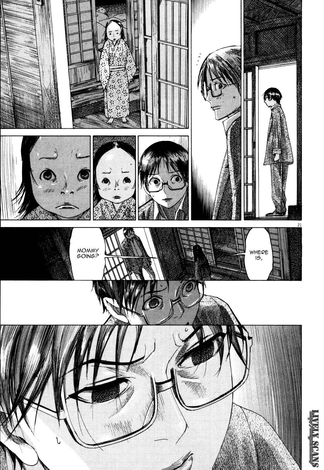 Yuureitou Chapter 17 - Page 23