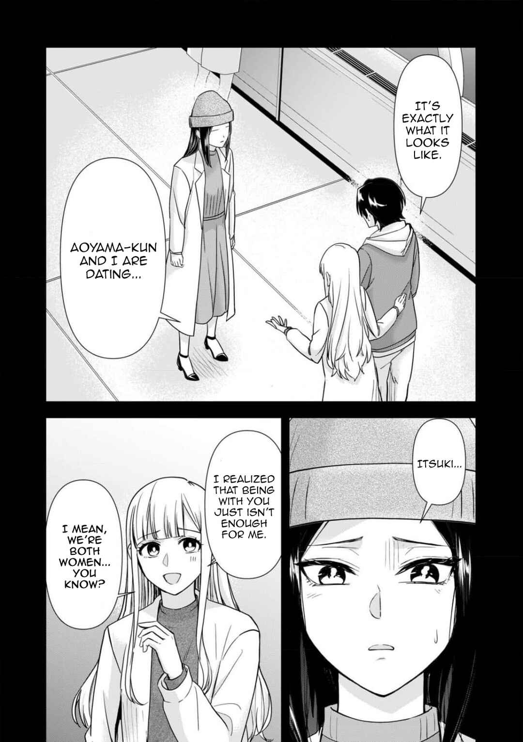 Chaser Game W Chapter 6 - Page 10