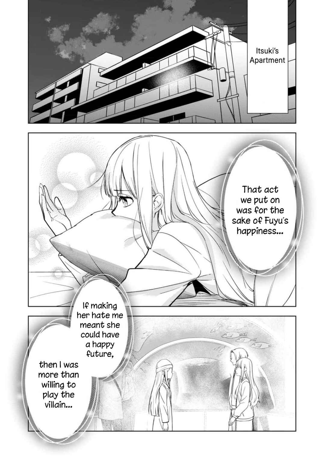 Chaser Game W Chapter 6 - Page 14