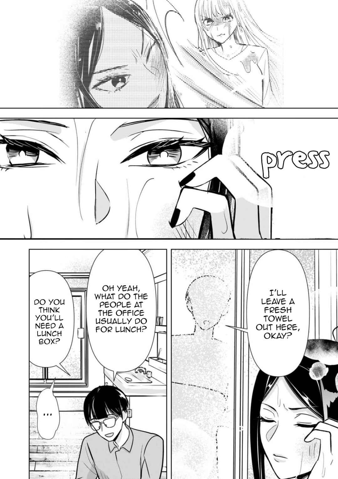 Chaser Game W Chapter 6 - Page 20