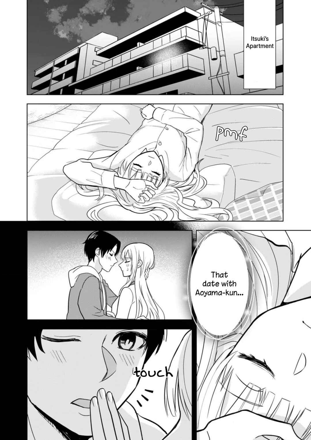 Chaser Game W Chapter 6 - Page 22