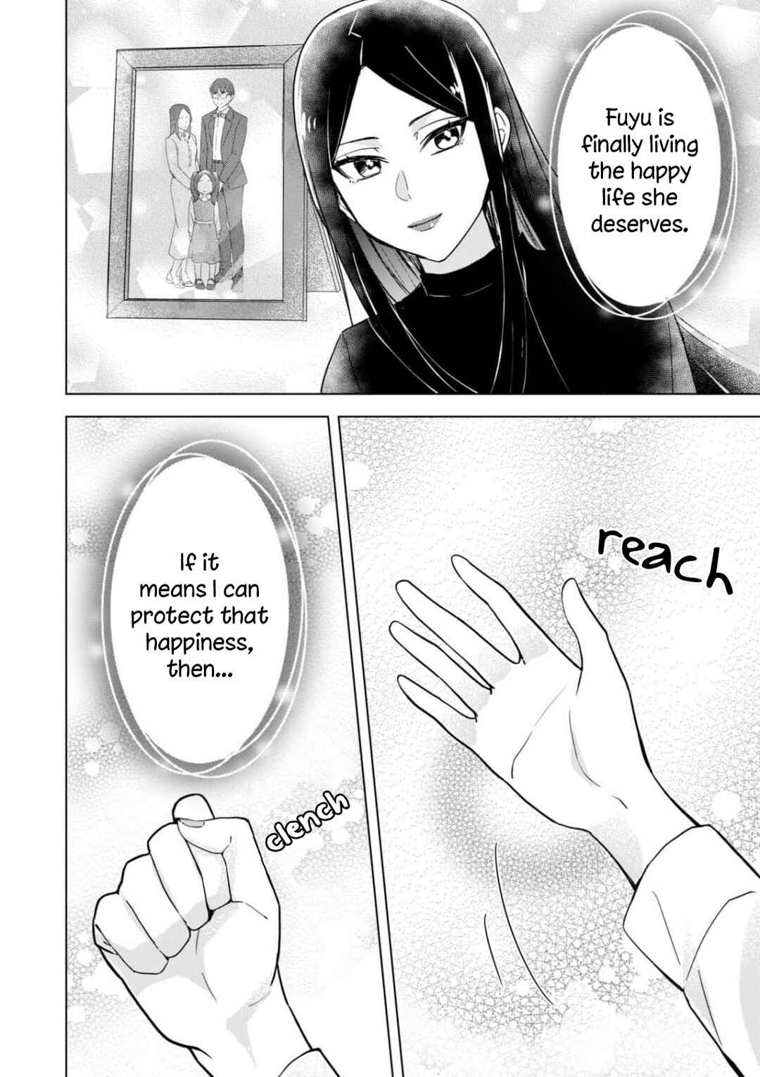 Chaser Game W Chapter 6 - Page 24