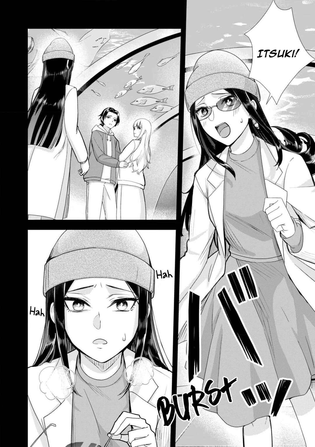 Chaser Game W Chapter 6 - Page 8