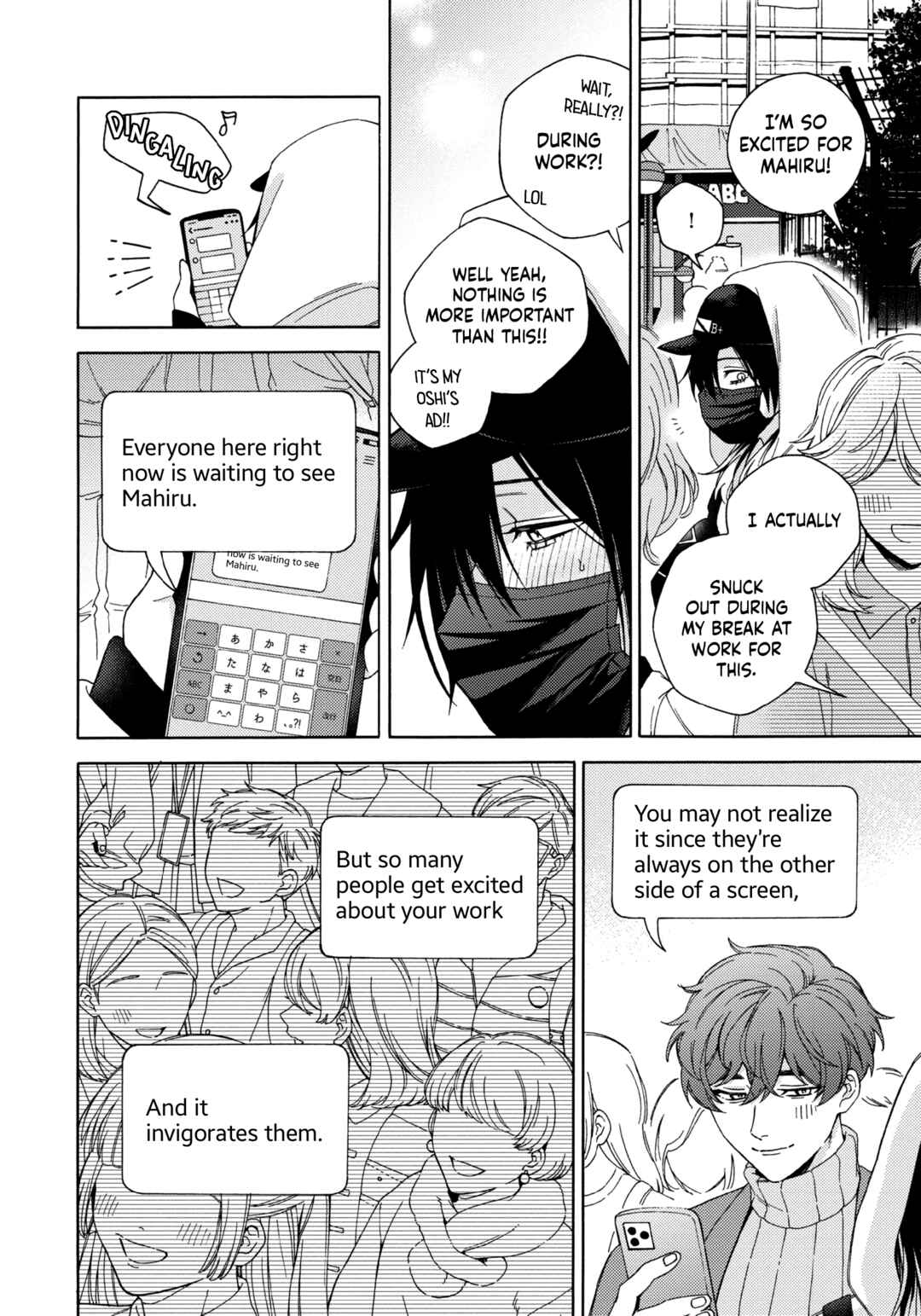 Mayonaka no Ore o Mite Chapter 3 - Page 17